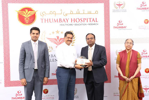 Thumbay Hospitals  1